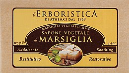 Духи, Парфюмерия, косметика Мыло "Марсель" - Athena's Marsiglia Soap 