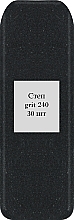 Вологостійкі змінні файли для педикюру, чорні, 12х4 см, 80 грит - Enjoy Professional — фото N2