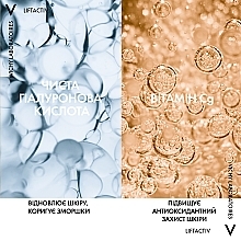 Нічний розгладжувальний крем з гіалуроновою кислотою для корекції зморшок шкіри обличчя - Vichy LiftActiv H. A. — фото N6