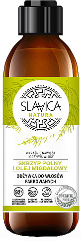 Кондиционер для окрашенных волос с маслом хвоща и миндаля - Slavica — фото N1