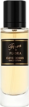 Парфумерія, косметика Fragrance World Flora by Flora - Парфумована вода