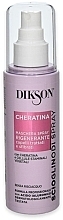 Духи, Парфюмерия, косметика Кератиновая маска-спрей для волос - Dikson Cheratina Mask-Spray