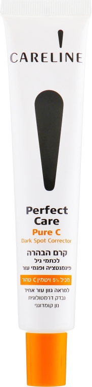 Крем-коректор темних плям, з вітаміном С - Careline Perfect Care Pure C Lightening Cream