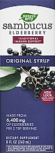 Парфумерія, косметика Сироп із чорною бузиною - Nature's Way Sambucus Standardized Elderberry Original Syrup