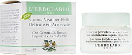 Крем для чутливої шкіри з ромашкою, іглицею і лакричником - l'erbolario Crema Viso per Pelli Delicate ed Arrossate Con Camomilla/Rusco/Liquirizia — фото N2