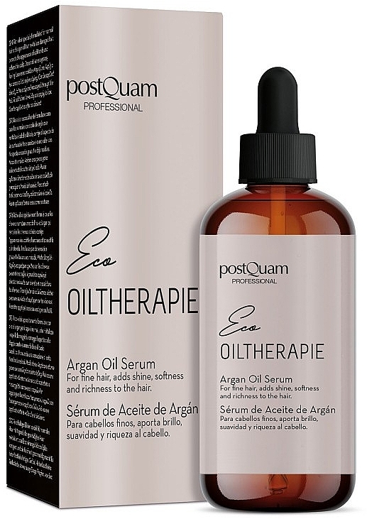 Сыворотка для волос с аргановым маслом - PostQuam EcoOiltherapie Argan Oil Serum — фото N1