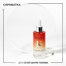 Сыворотка для сухой кожи головы - Kerastase Nutritive Nutri-Supplement Scalp Serum — фото N2