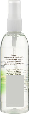 Дезодорант-спрей "Алуніт" з ефірною олією лемонграсу - Cocos — фото N4