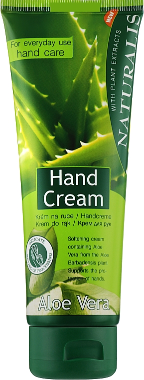 Крем для рук - Naturalis Aloe Vera Hand Cream