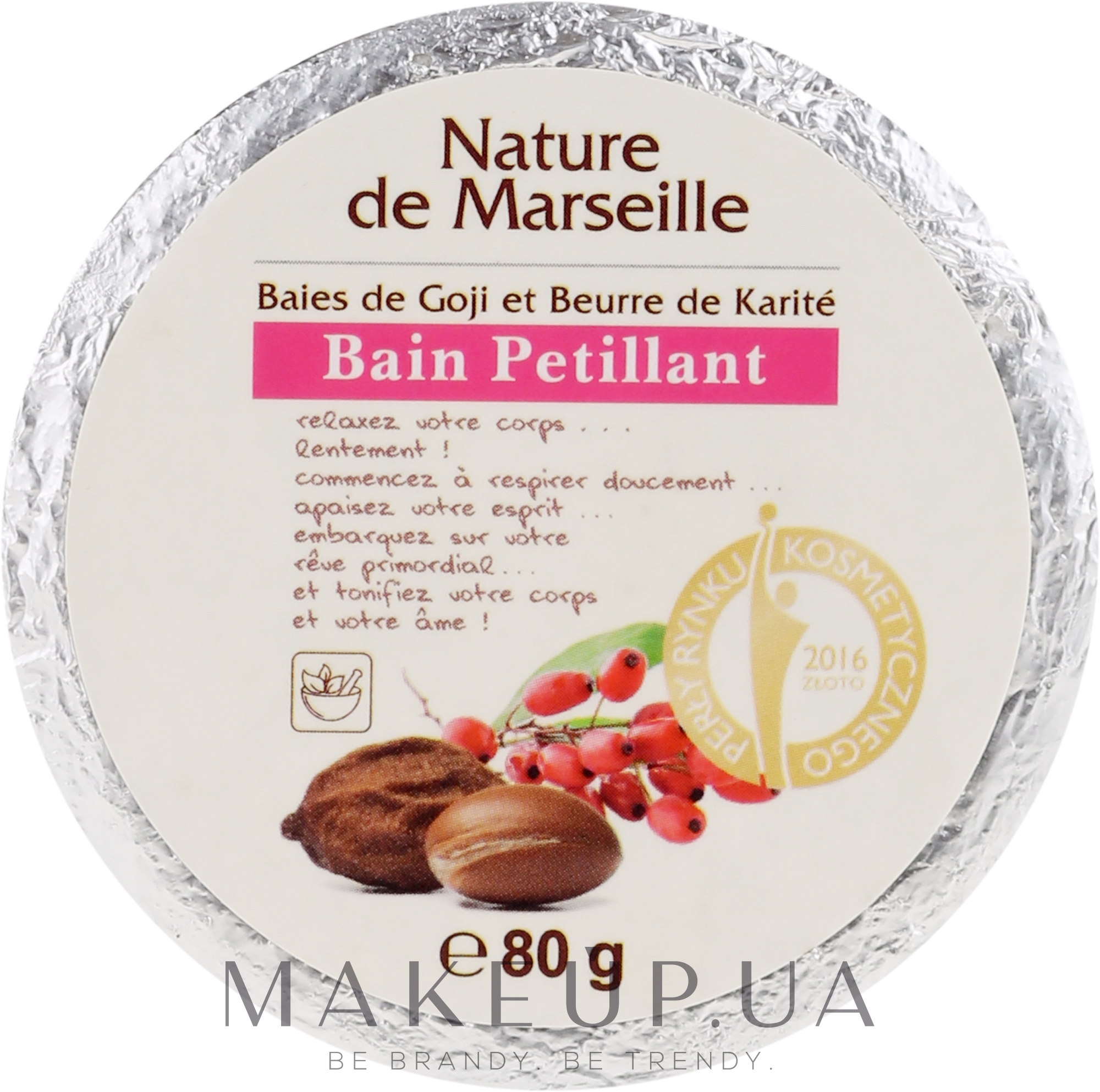 Бомбочка для ванны с ароматом ягод годжи и маслом ши - Nature de Marseille Goji&Shea Butter — фото 80g