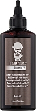 Парфумерія, косметика Тонувальний шампунь для чоловіків - Barba Italiana Tintoretto 7/9 Multi Level Grey Tonning Shampoo