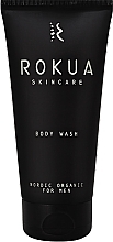 Парфумерія, косметика Гель для душу - Rokua Skincare Body Wash