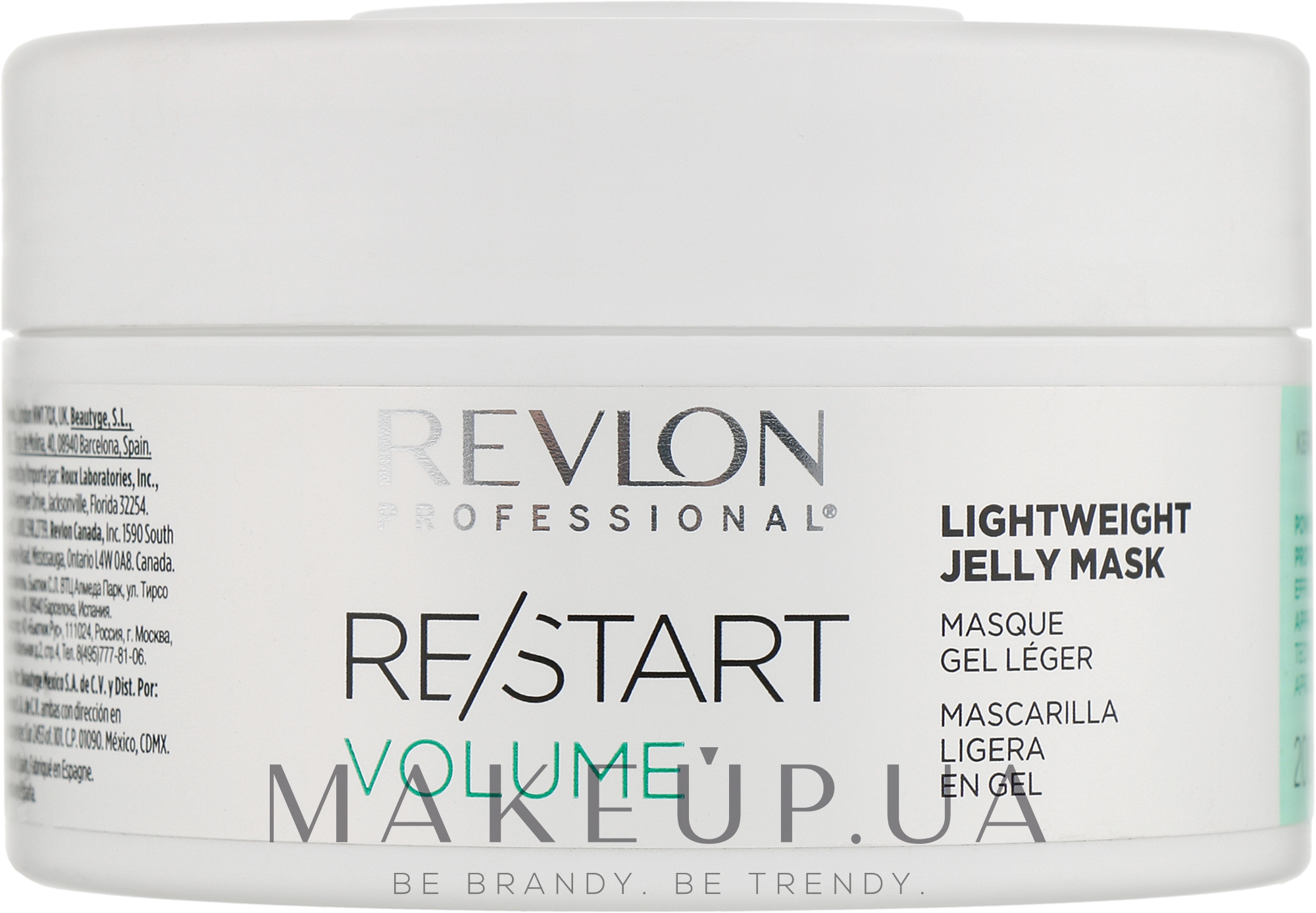 Маска для объёма волос - Revlon Professional Restart Volume Lightweight Jelly Mask — фото 200ml