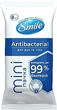 Парфумерія, косметика Вологі серветки із соком подорожника та пантенолом, 8шт - Smile Antibacterial
