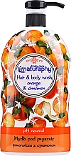 Парфумерія, косметика Шампунь-гель для душу "Апельсин і кориця" - Bluxcosmetics Naturaphy Orange & Cinnamon Hair & Body Wash