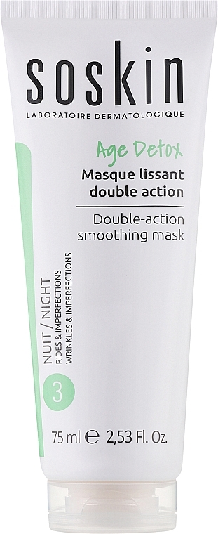 Розгладжувальна маска для обличчя подвійної дії - Soskin Double-Action Smoothing Mask — фото N1