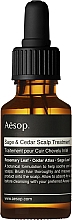 Парфумерія, косметика Hail Oil - Aesop Sage & Cedar Scalp Treatment