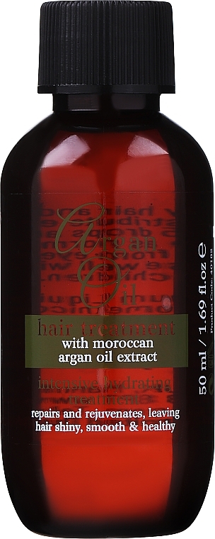 Олія для інтенсивного живлення і відновлення волосся з олією арганії - Xpel Marketing Ltd Argan Oil Hair Treatment — фото N1