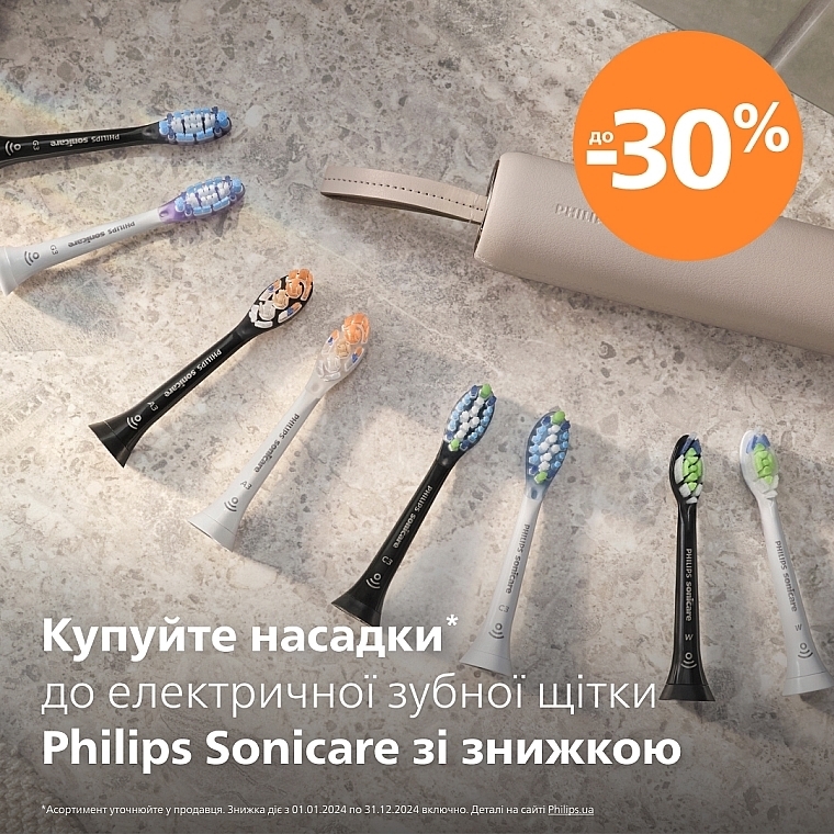 Электрическая звуковая зубная щетка HX3673/11, розовая - Philips Sonicare 3100 HX3673/11 — фото N2