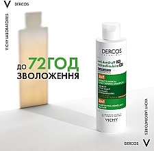 УЦІНКА Дерматологічний шампунь-кондиціонер 2 в 1 проти лупи для усіх типів волосся та подразненої шкіри голови - Vichy Dercos 2in1 Shampoo * — фото N6