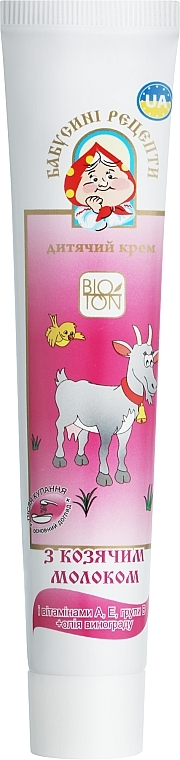 Дитячий крем з козиним молоком та винограднною олією - Bioton Cosmetics Body Cream