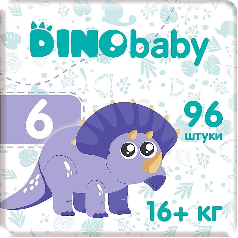 Підгузки дитячі 6 (16+ кг), 96 шт. - Dino Baby — фото N1