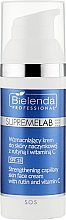 Укрепляющий крем для кожи, с рутином и витамином С, SPF15 - Bielenda Professional SupremeLab S.O.S — фото N1