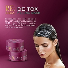 Очищающая маска-пилинг для волос - Re:form De:tox Peeling Mask — фото N7