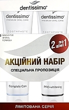 Набір зубних паст - Dentissimo 1+1 Complete Care&Gums+Pro-Whitening (toothpaste/75mlx2) — фото N1
