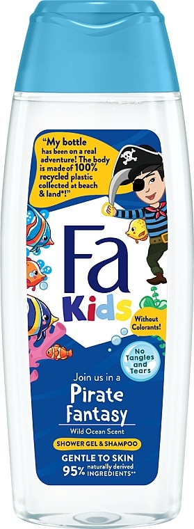 УЦІНКА Набір "Kids Boy" - Fa & Schauma Kids (shm/balm/250ml + sh/gel/250ml) * — фото N3