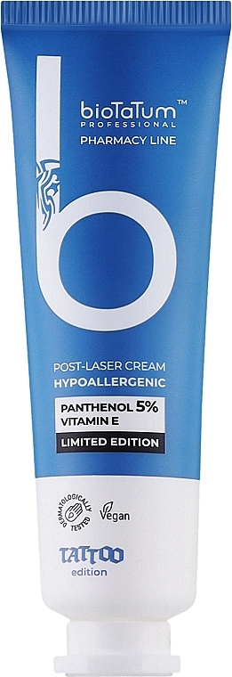 Швидкодіючий загоюючий крем - bioTaTum Professional Pharmacy Line Post Laser Cream — фото N1