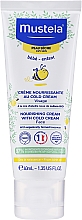 Кольд-крем для лица - Mustela Bebe Nourishing Cream with Cold Cream — фото N1