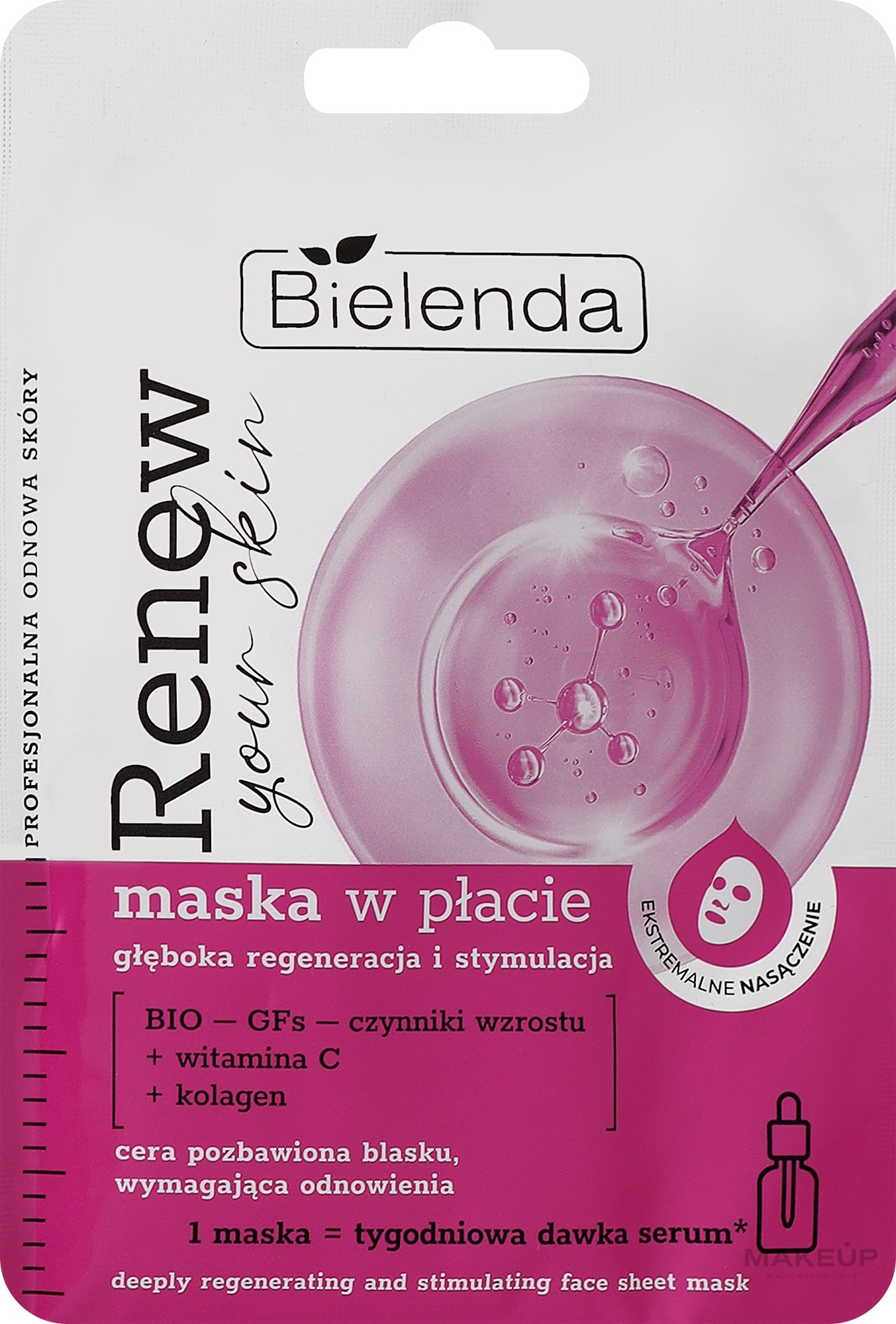 Тканинна маска для обличчя "Регенерація та відновлення" - Bielenda Renew Your Skin — фото 17g