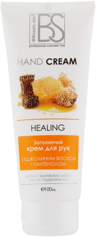 Заживлювальний крем для рук із бджолиним воском і пантенолом - Beauty Skin
