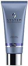 Духи, Парфюмерия, косметика Разглаживающий кондиционер - Wella System Professional Smoothen Conditioner