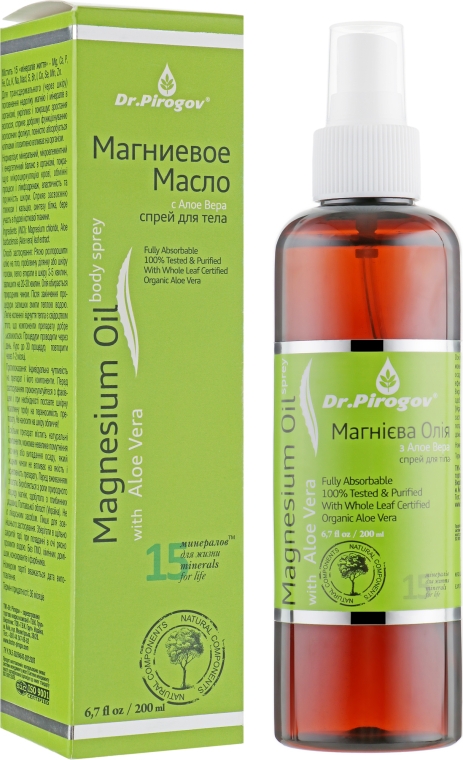 Магниевое масло с алоэ вера для тела - Dr.Pirogov Magnesium Oil With Aloe Vera