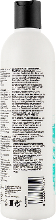 Шампунь увлажняющий - Revlon Professional Pro You The Moisturizer Shampoo — фото N8