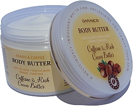 Парфумерія, косметика Олія для тіла проти целюліту та розтяжок - Aries Cosmetics Garance Body Butter Caffeine & Rich Cocoa Butter
