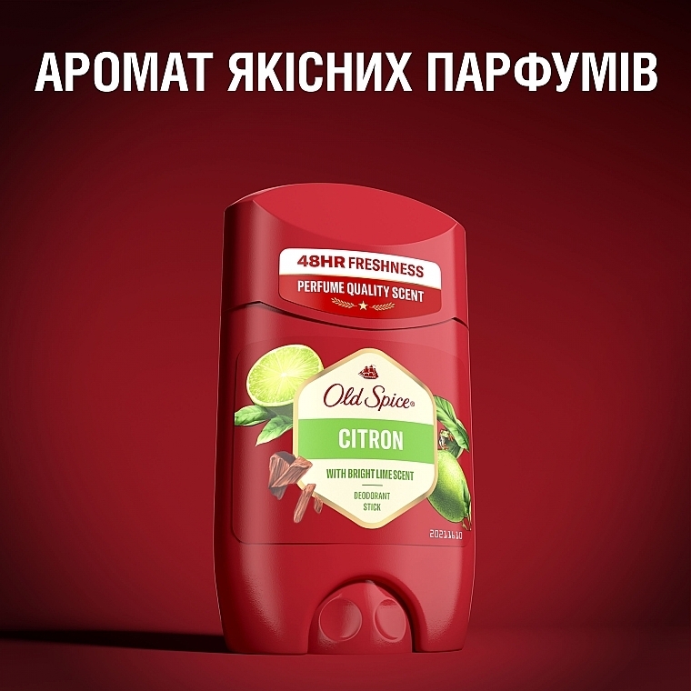 Дезодорант-стік - Old Spice Citron Deodorant Stick — фото N7