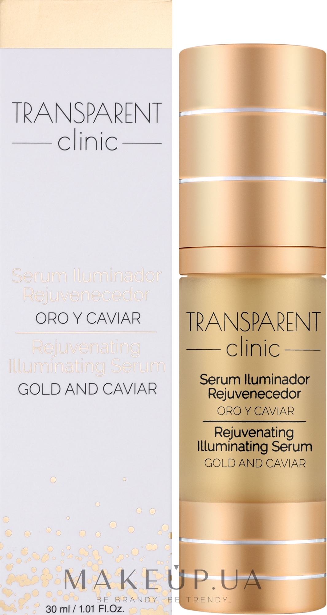 Сироватка для обличчя - Transparent Clinic Rejuvenating Illuminating Serum — фото 30ml