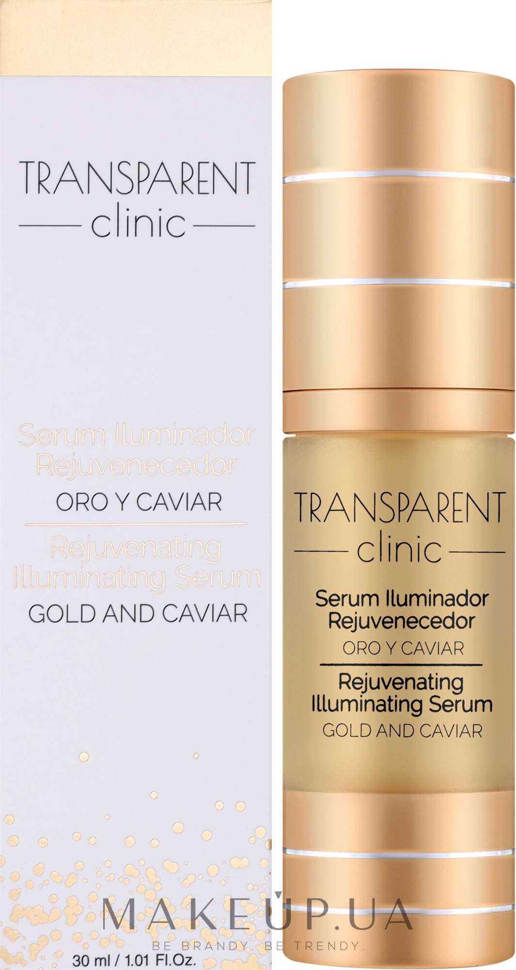 Омолаживающая осветляющая сыворотка для лица - Transparent Clinic Rejuvenating Illuminating Serum — фото 30ml