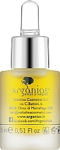 Парфумерія, косметика Чиста органічна олія з насіння індійського інжиру - Arganiae Exclusive Pure Organic Indian Fig Seed Oil