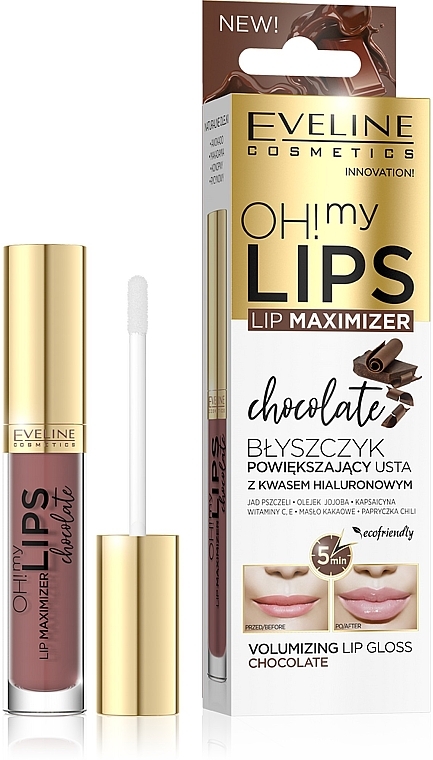 Блеск для губ с эффектом увеличения "Шоколад" - Eveline Cosmetics OH! My Lips Lip Maximizer Chocolate
