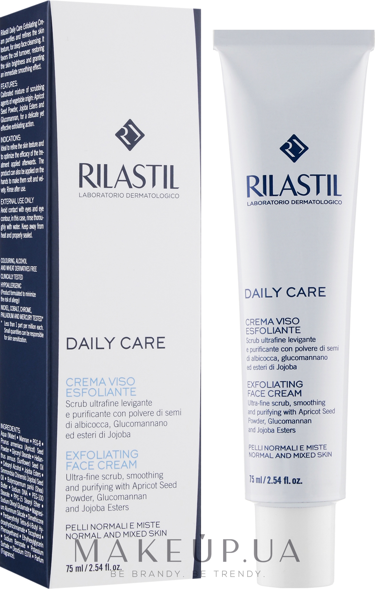 Пилинг для нормальной и комбинированной кожи лица - Rilastil Daily Care Exfoliating Face Cream — фото 75ml