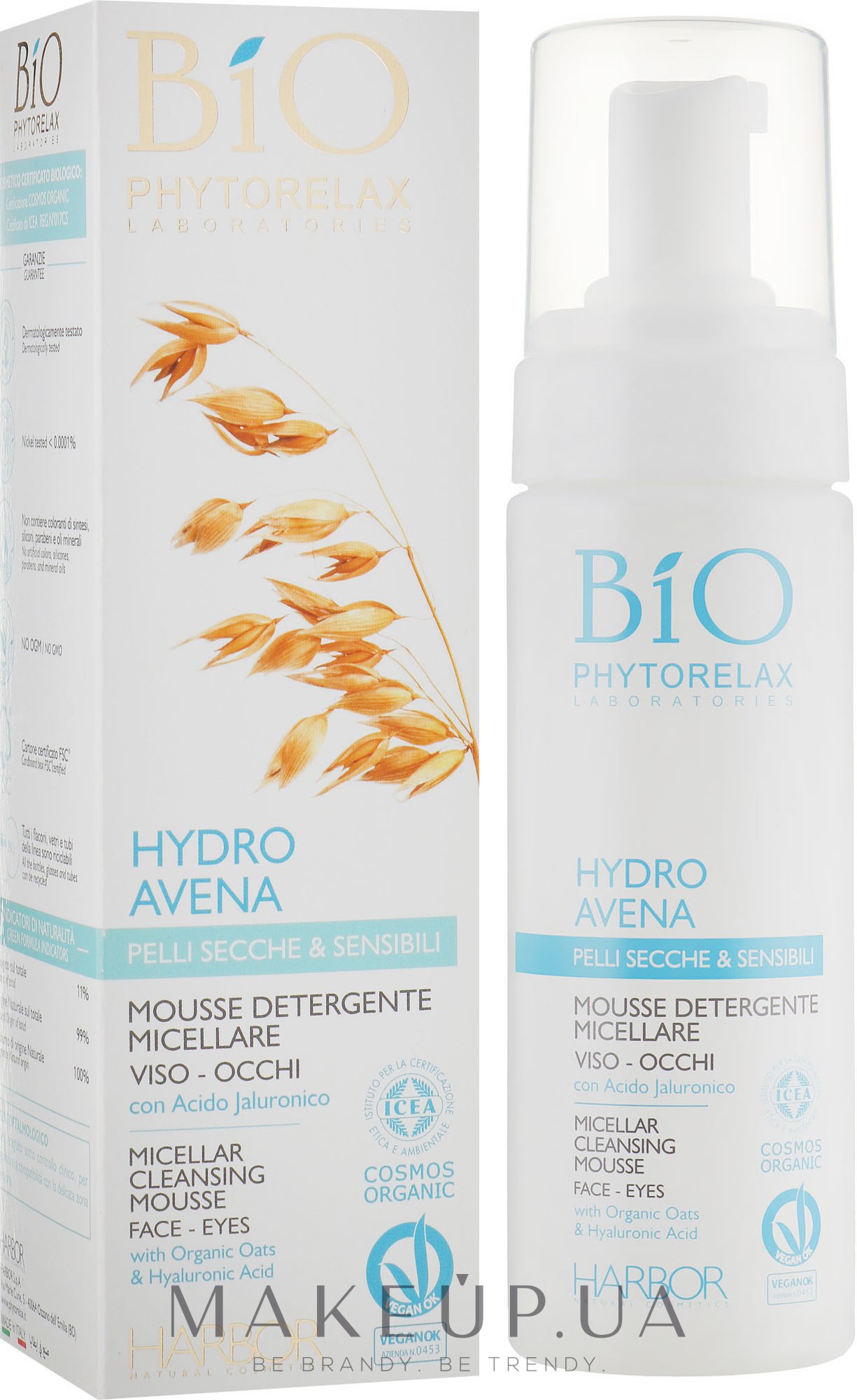 Міцелярний мус для обличчя - Phytorelax Laboratories Bio Phytorelax Hydro Avena Micellar Cleansing Mousse — фото 150ml