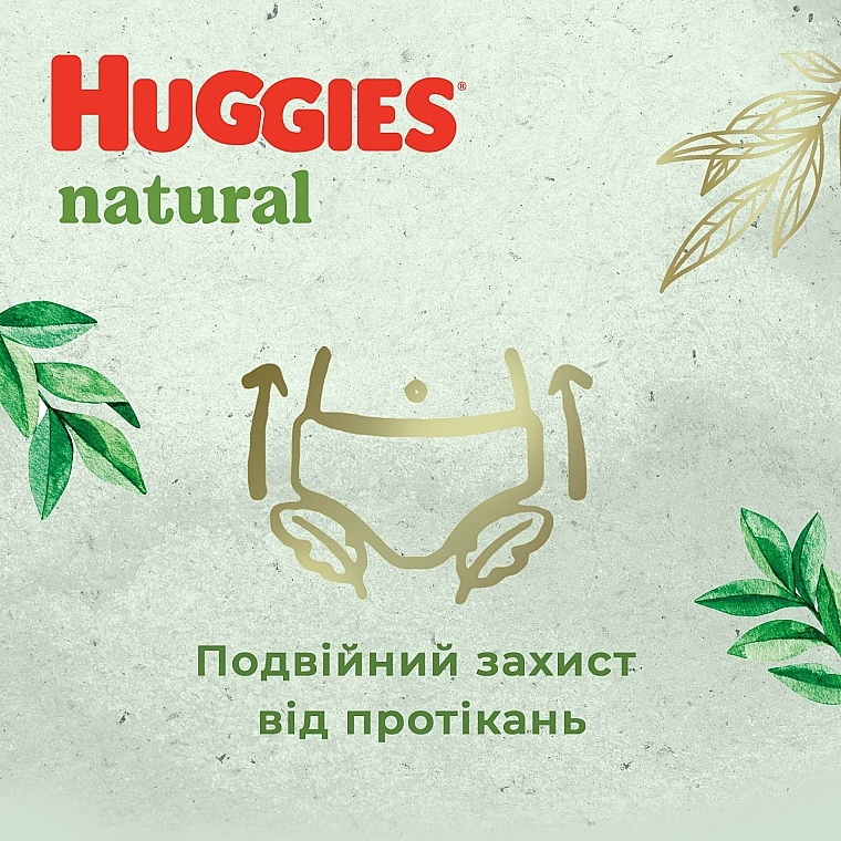 Підгузки-трусики Huggies Natural 6 (15 кг), 26 шт. - Huggies — фото N5