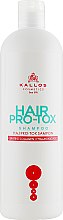 Парфумерія, косметика Шампунь для волосся з кератином, колагеном і гіалуроновою кислотою - Kallos Cosmetics Hair Pro-tox Shampoo