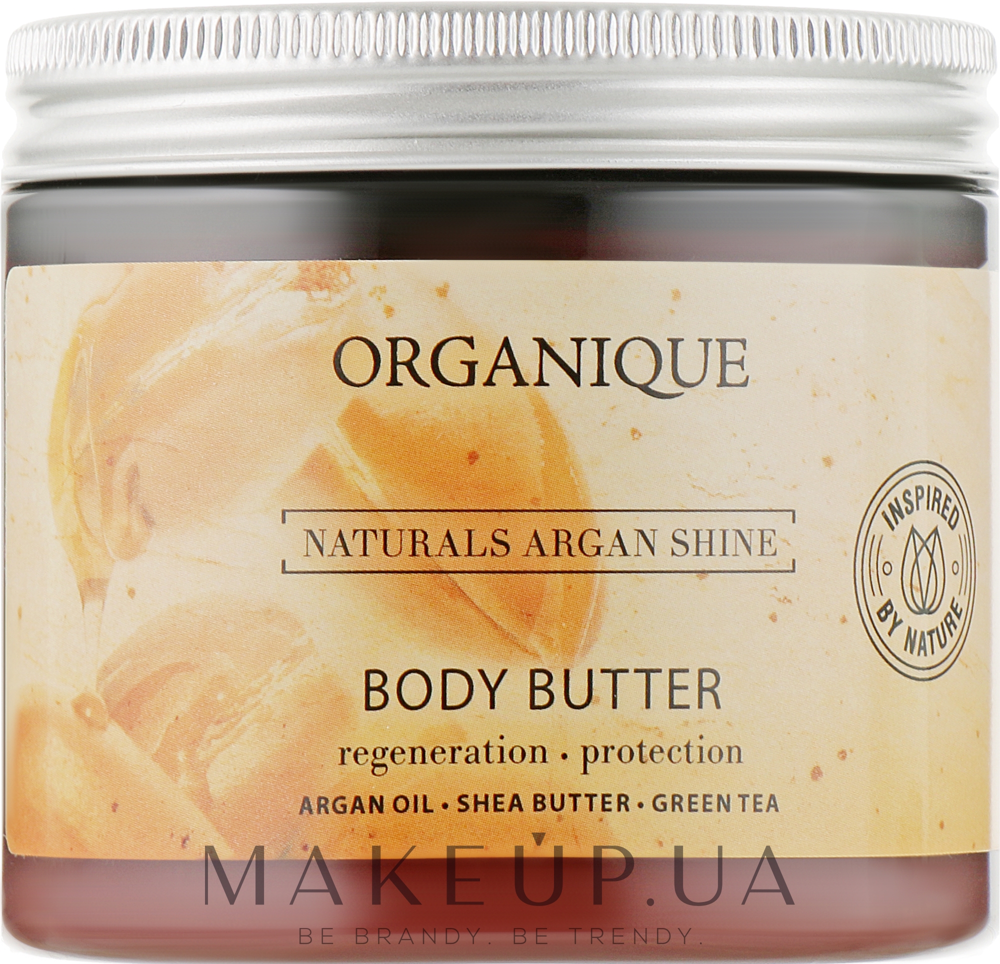 Олія для тіла, для сухої й чутливої шкіри - Organique Naturals Argan Shine — фото 200ml