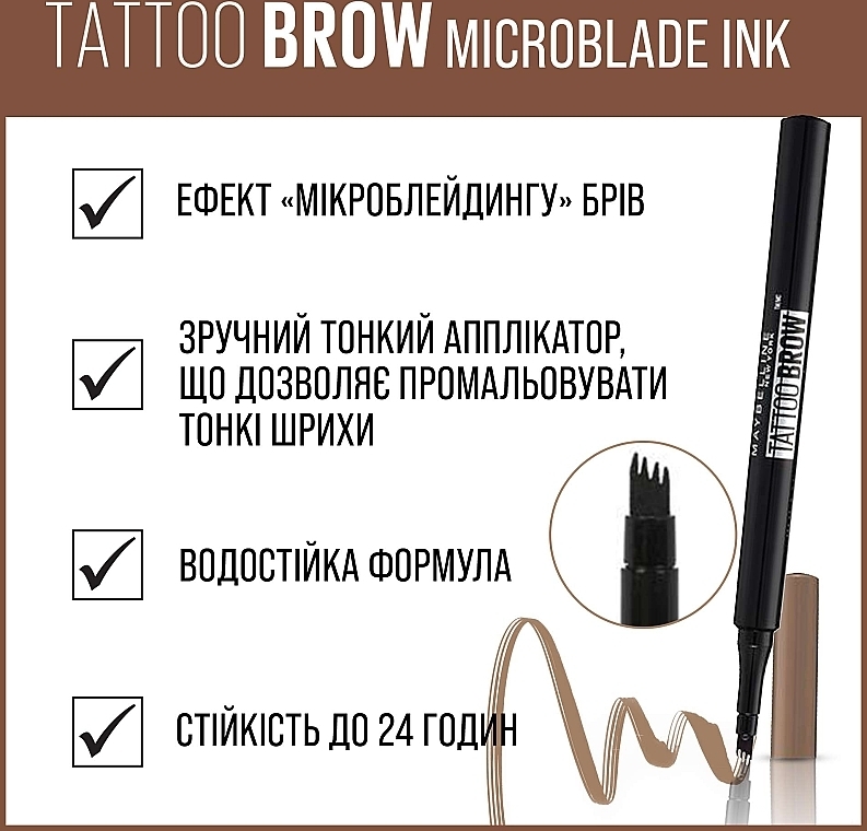 Фломастер для брів - Maybelline New York Tattoo Brow Microblade Ink Pen — фото N4