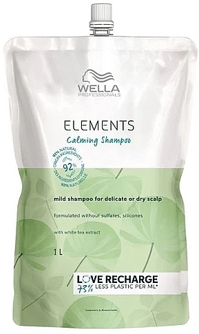 Мягкий успокаивающий шампунь для чувствительной или сухой кожи головы - Wella Professionals Elements Calming Shampoo Refill (дой-пак) — фото N1